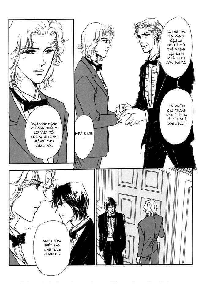 Silver (Fujita Kazuko) Chapter 7 - Next Chapter 8