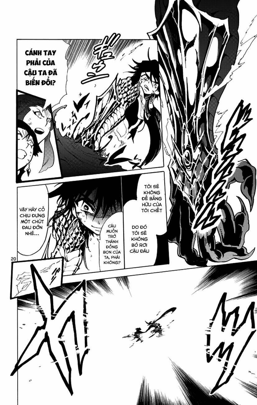 Sinbad No Bouken Chapter 27 - Trang 2