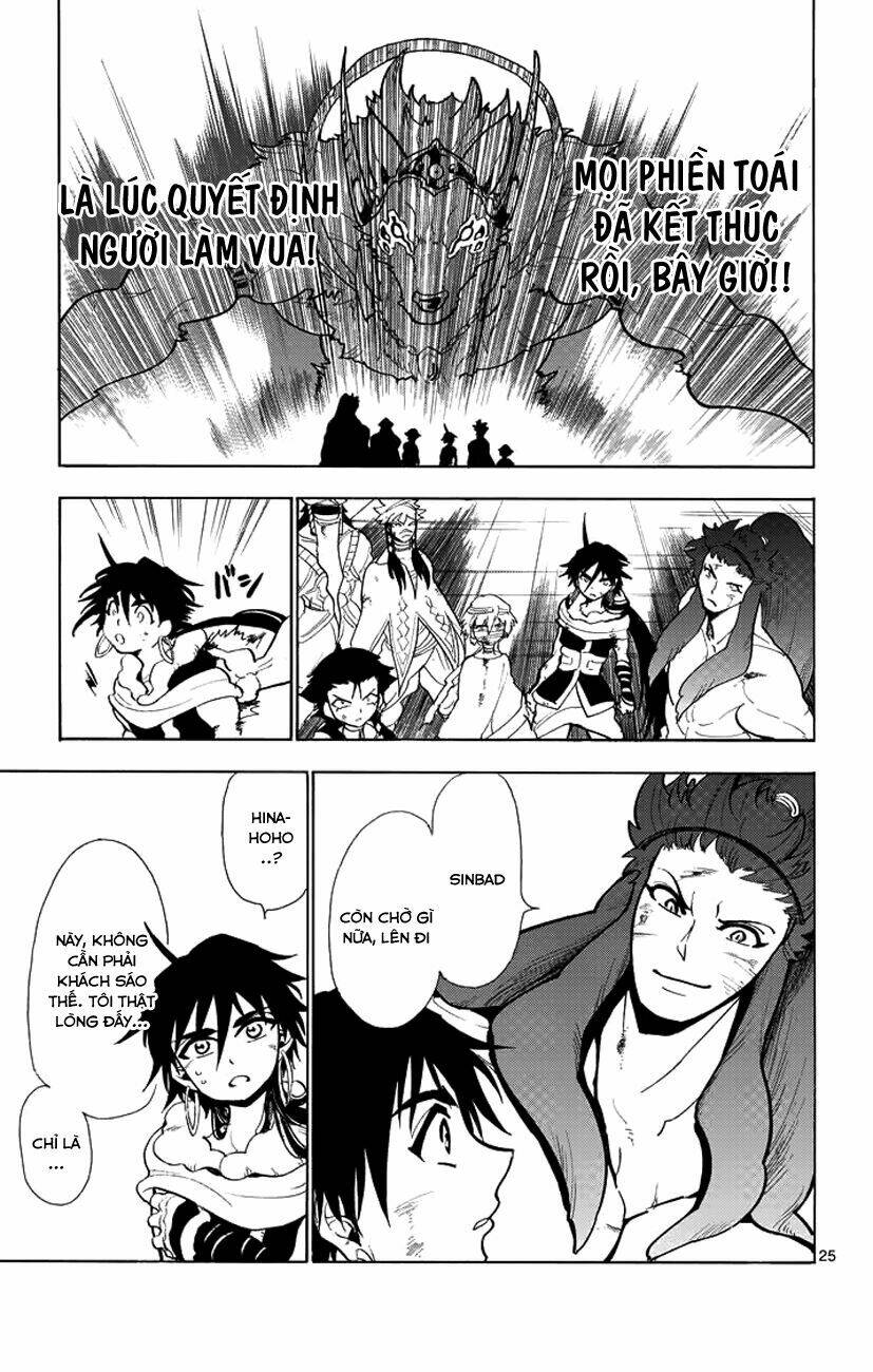 Sinbad No Bouken Chapter 27 - Trang 2