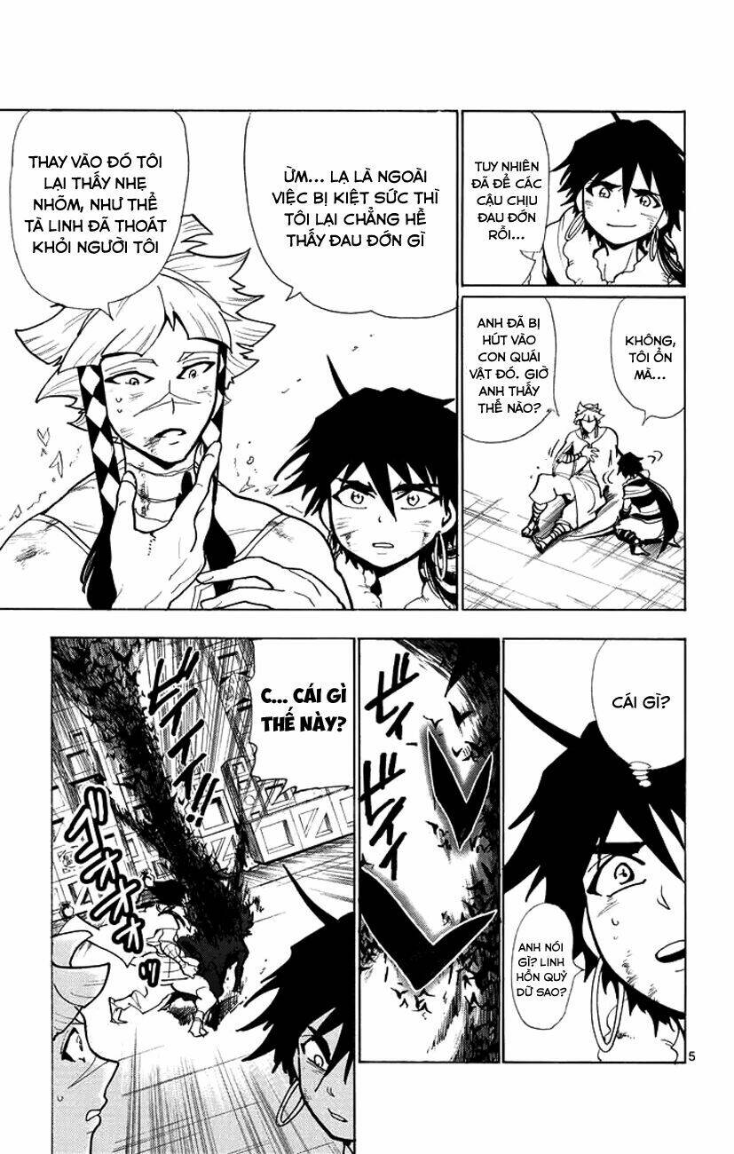 Sinbad No Bouken Chapter 27 - Trang 2