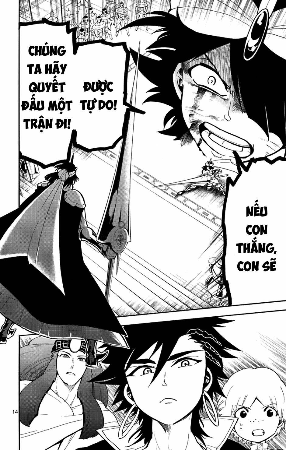 Sinbad No Bouken Chapter 41 - Trang 2