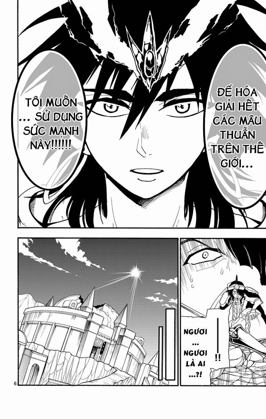 Sinbad No Bouken Chapter 44 - Trang 2