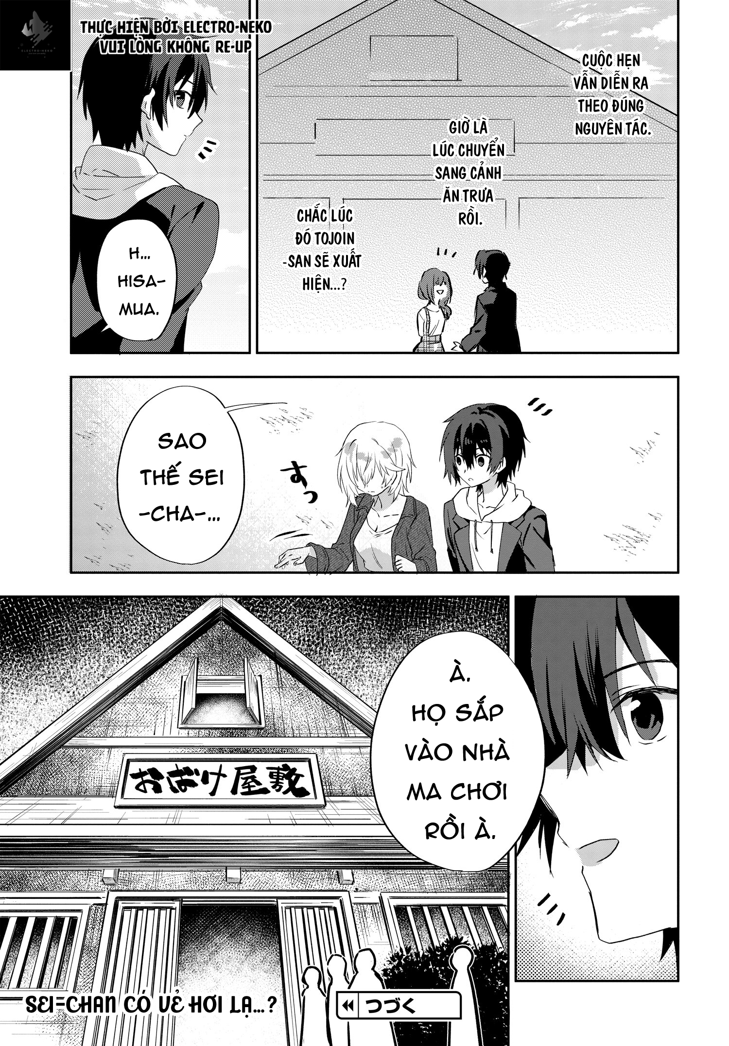 since i’ve entered the world of romantic comedy manga, i’ll do my best to make the losing heroine happy. Chapter 7.1 - Next 