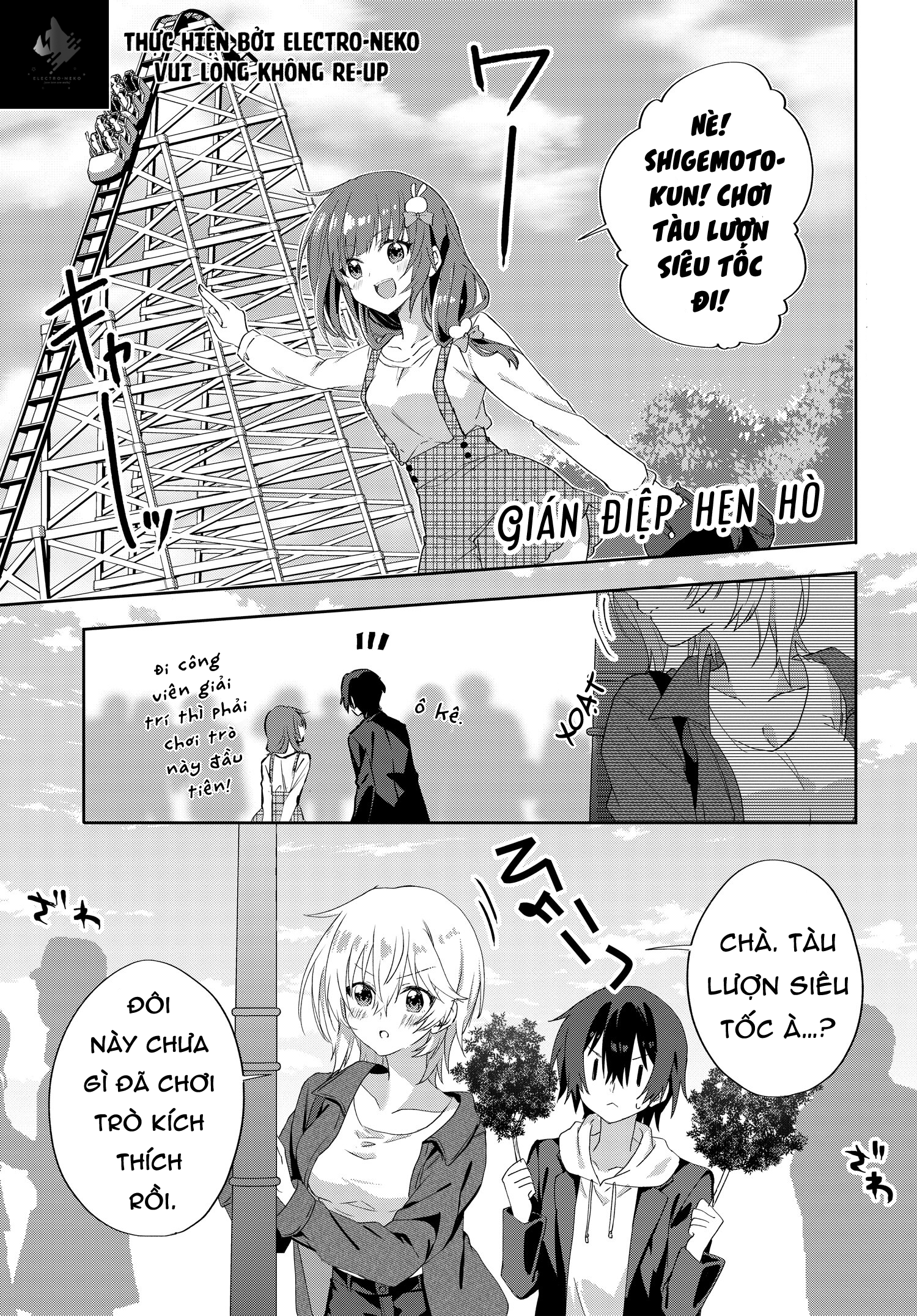 since i’ve entered the world of romantic comedy manga, i’ll do my best to make the losing heroine happy. Chapter 7.1 - Next 