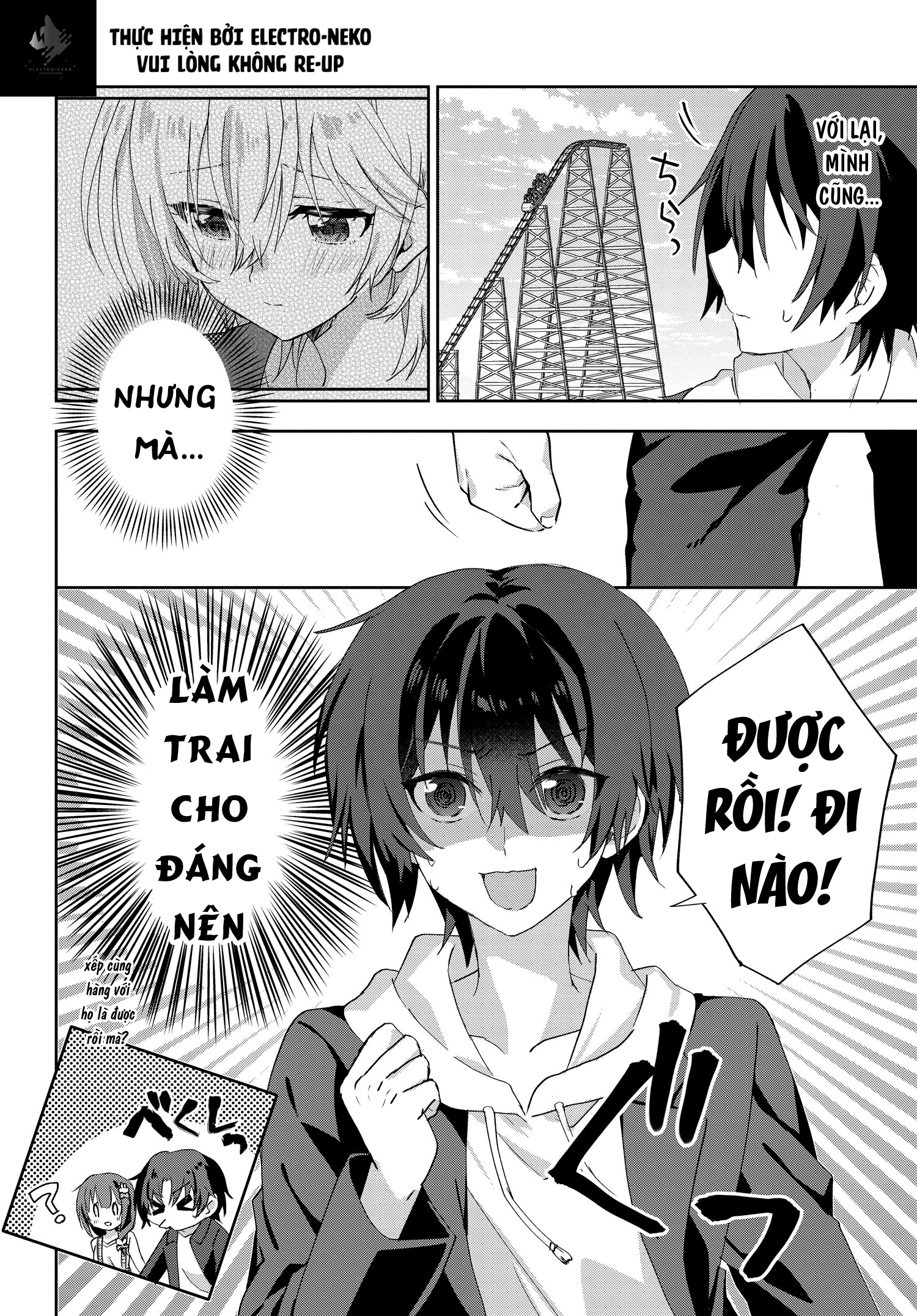 since i’ve entered the world of romantic comedy manga, i’ll do my best to make the losing heroine happy. Chapter 7.1 - Next 