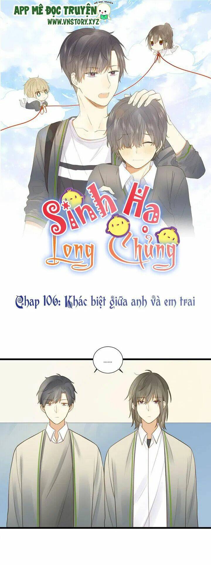 sinh hạ long chủng chapter 106: khác biệt giữa anh và em trai - Trang 2