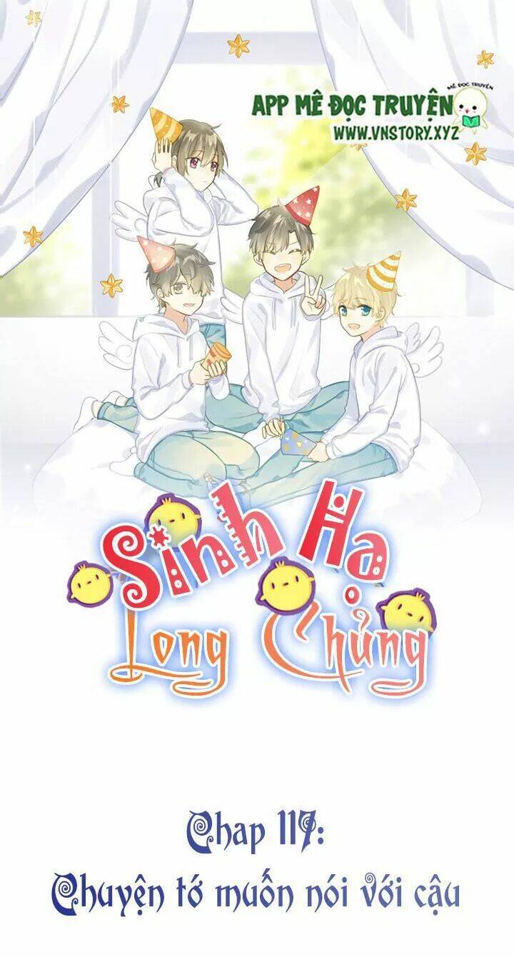 sinh hạ long chủng chapter 117: chuyện tớ muốn nói với cậu - Next chapter 118: anh trai đến rồi