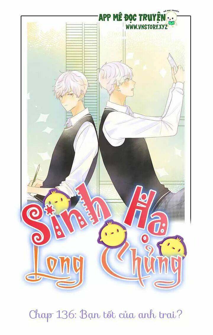 sinh hạ long chủng chapter 136: bạn tốt của anh trai - Trang 2