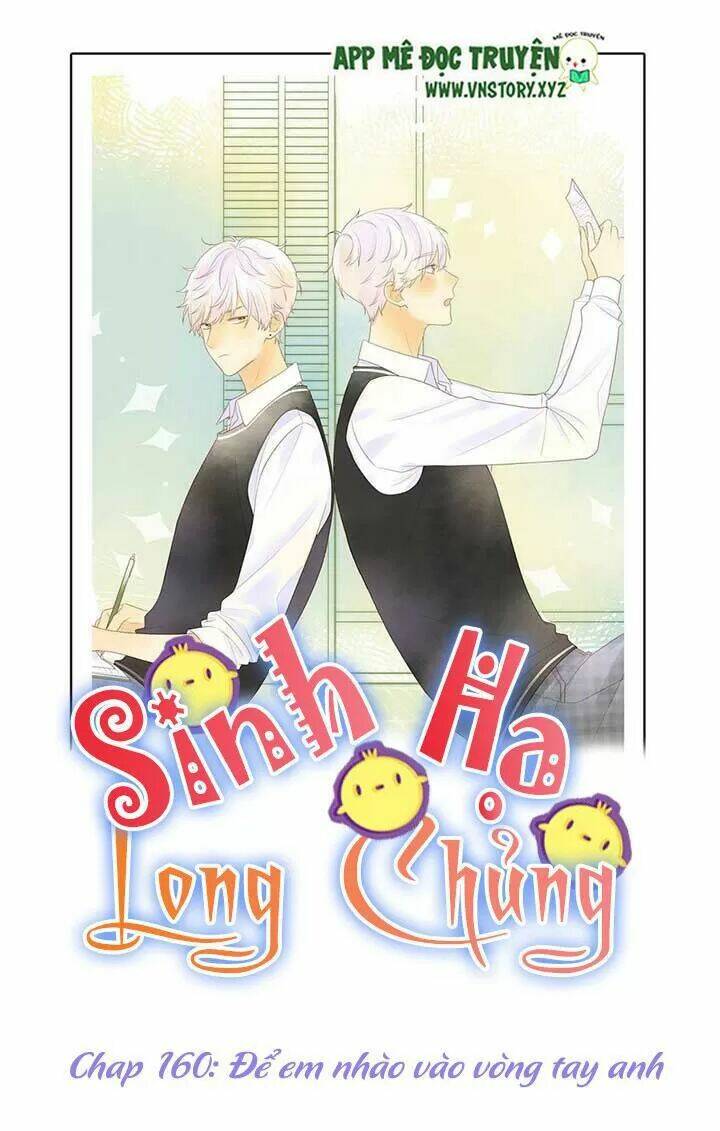 sinh hạ long chủng chapter 160: Để em nhào vào vòng tay anh - Trang 2