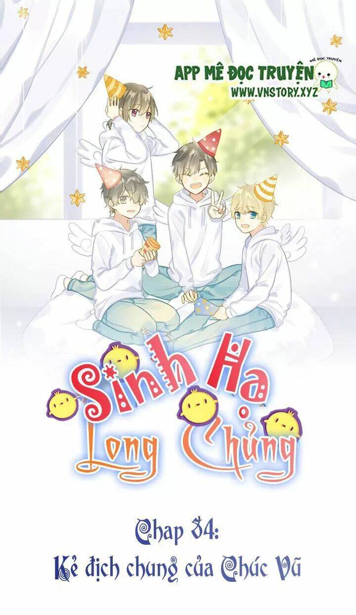 sinh hạ long chủng chapter 84: kẻ địch chung của chúc vũ - Next chapter 85: có thể đến nhà cậu khôg