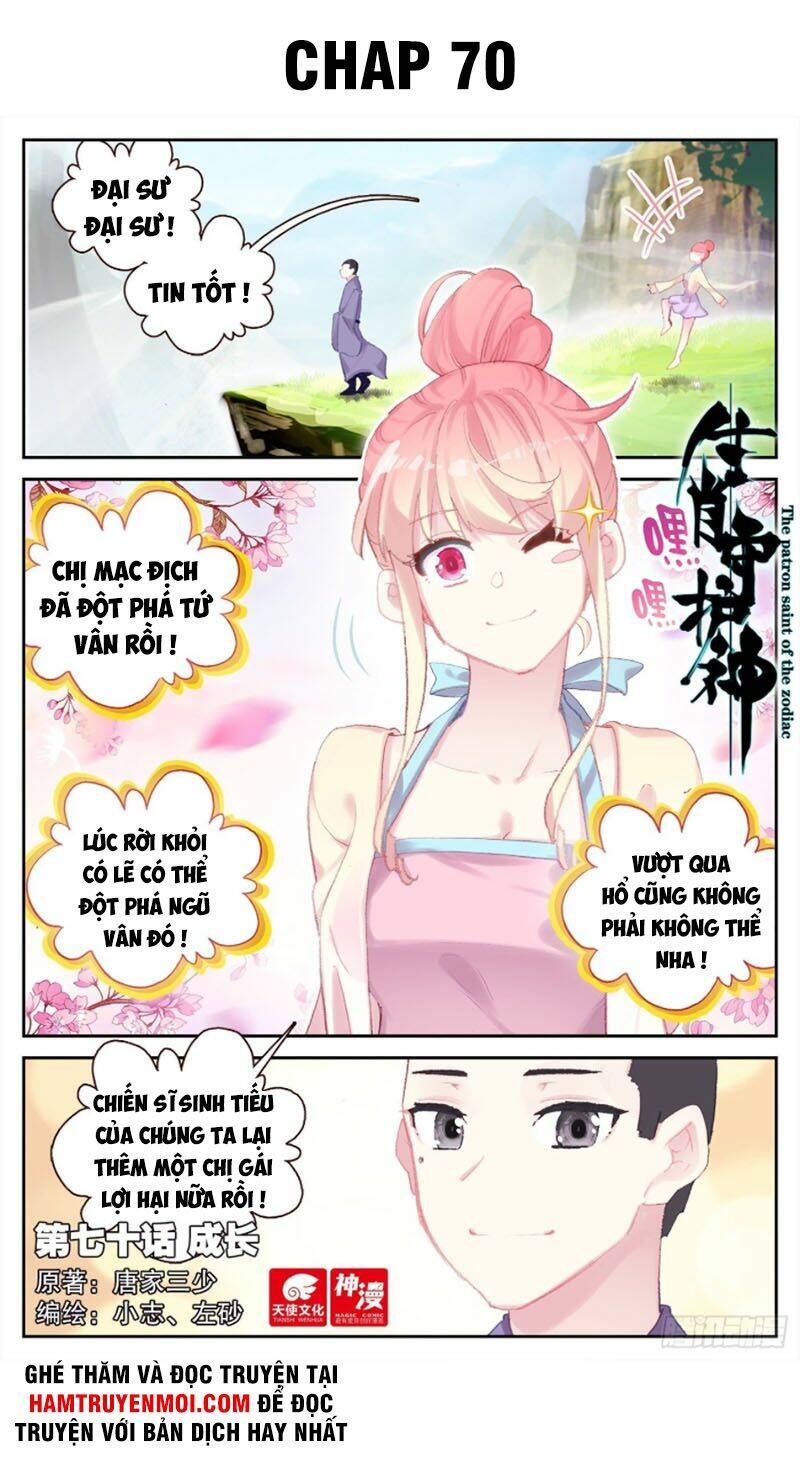 sinh tiêu thủ hộ thần chapter 70 - Trang 2