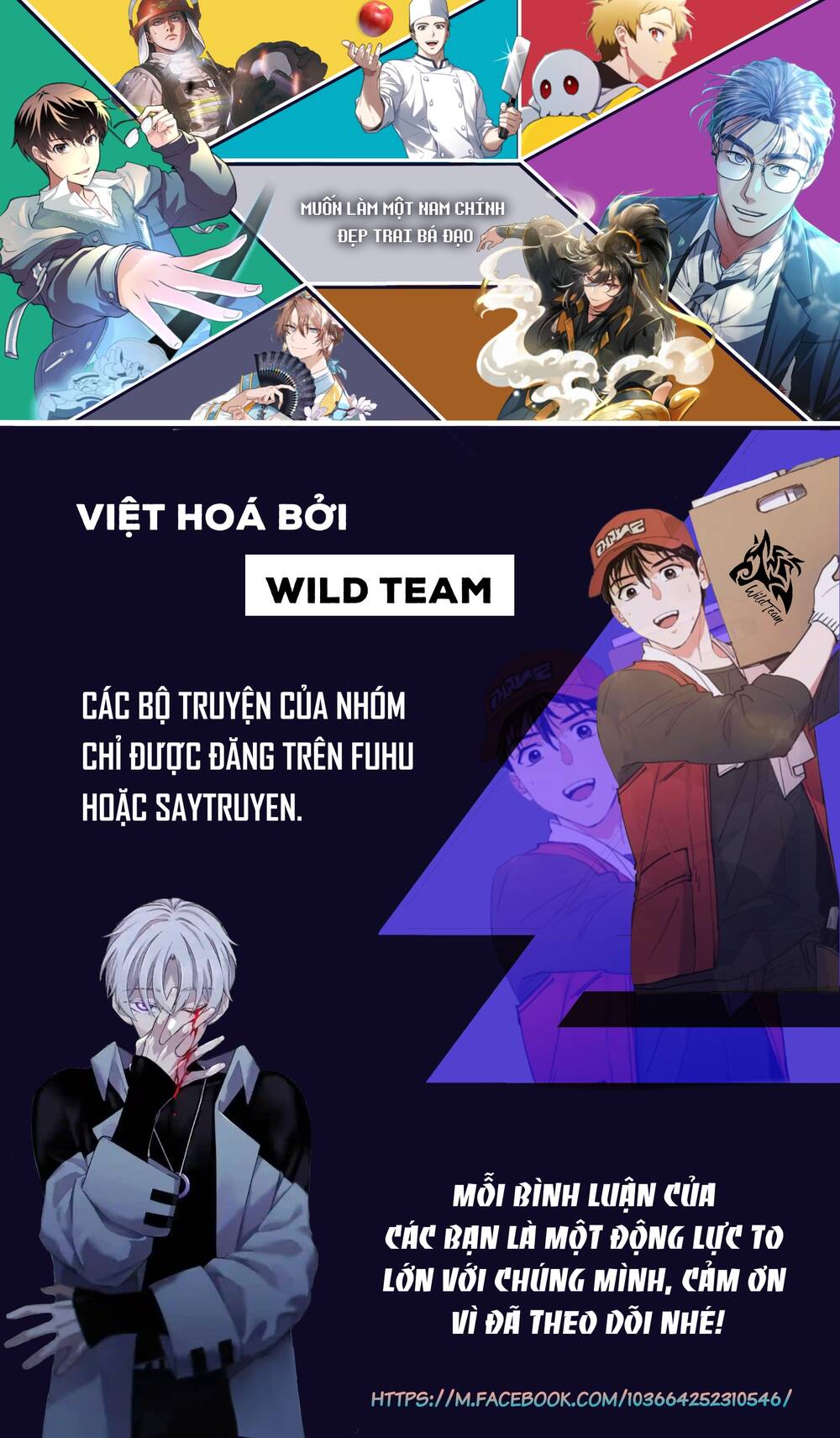 sinh tồn trong cuốn tiểu thuyết manhwa chapter 14 - Next chapter 15