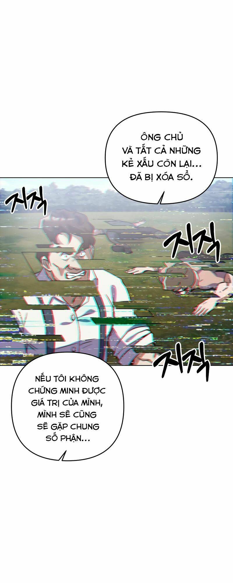 sinh tồn trong cuốn tiểu thuyết manhwa chapter 2 - Trang 2