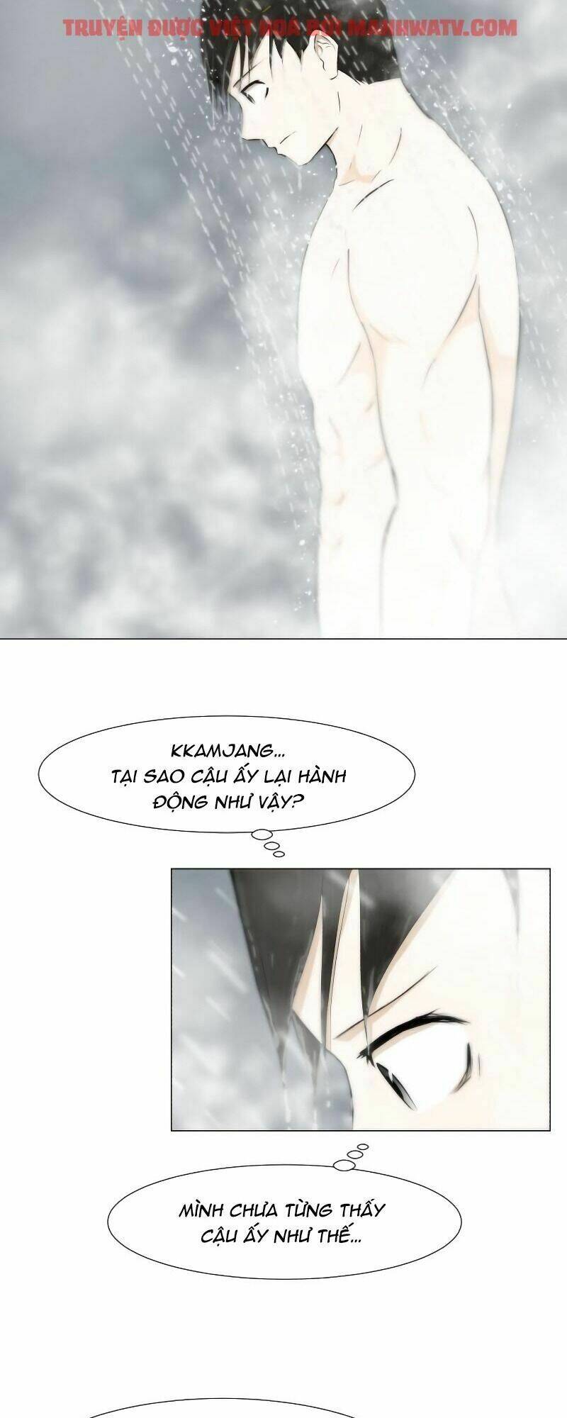 sinh vật đen tối chap 13 - Trang 2