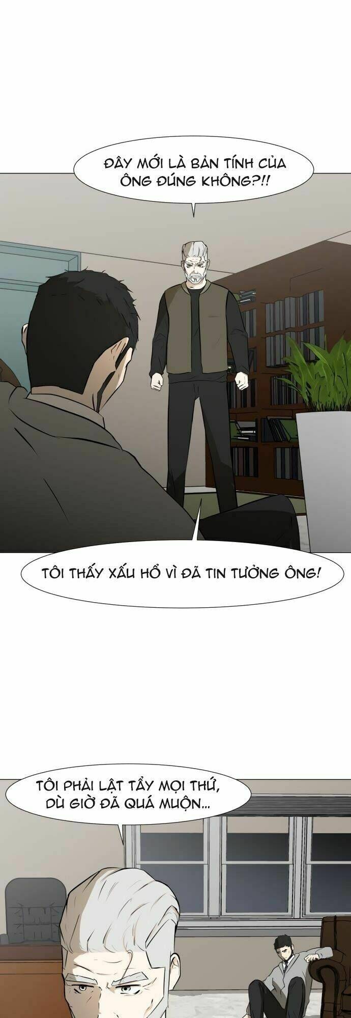 sinh vật đen tối chap 15 - Trang 2