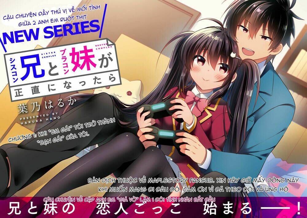 Siscon Ani To Brocon Imouto Ga Shoujiki Ni Nattara Chapter 1 - Next Chapter 2