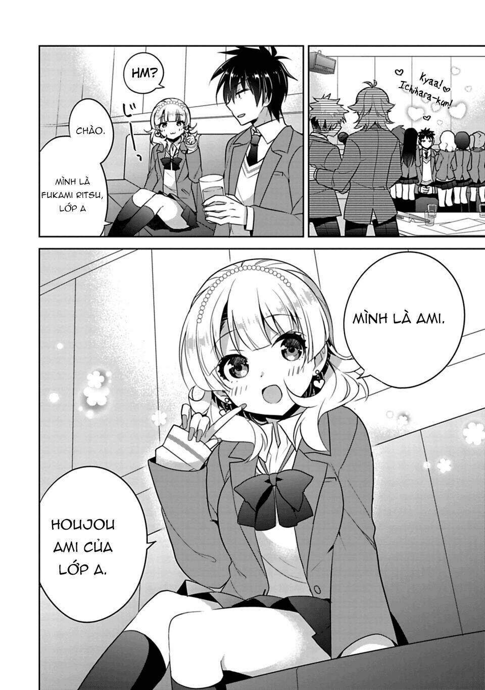 Siscon Ani To Brocon Imouto Ga Shoujiki Ni Nattara Chapter 1 - Next Chapter 2