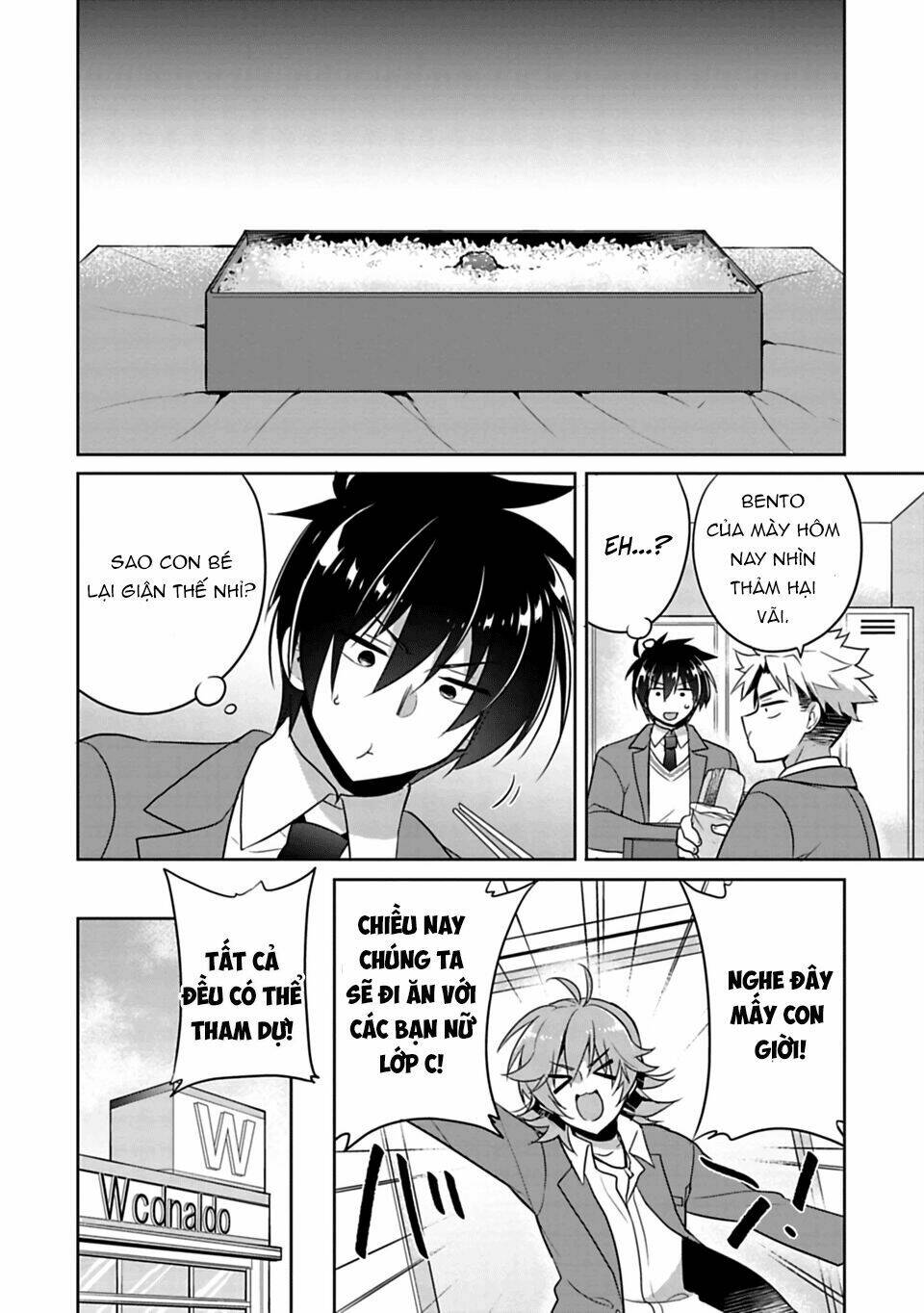 Siscon Ani To Brocon Imouto Ga Shoujiki Ni Nattara Chapter 1 - Next Chapter 2