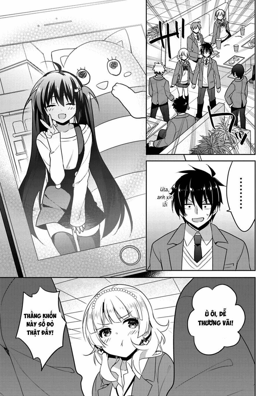 Siscon Ani To Brocon Imouto Ga Shoujiki Ni Nattara Chapter 1 - Next Chapter 2