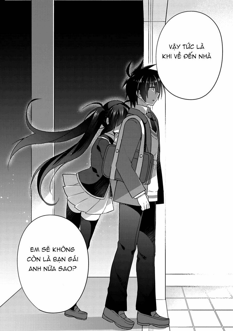 Siscon Ani To Brocon Imouto Ga Shoujiki Ni Nattara Chapter 1 - Next Chapter 2