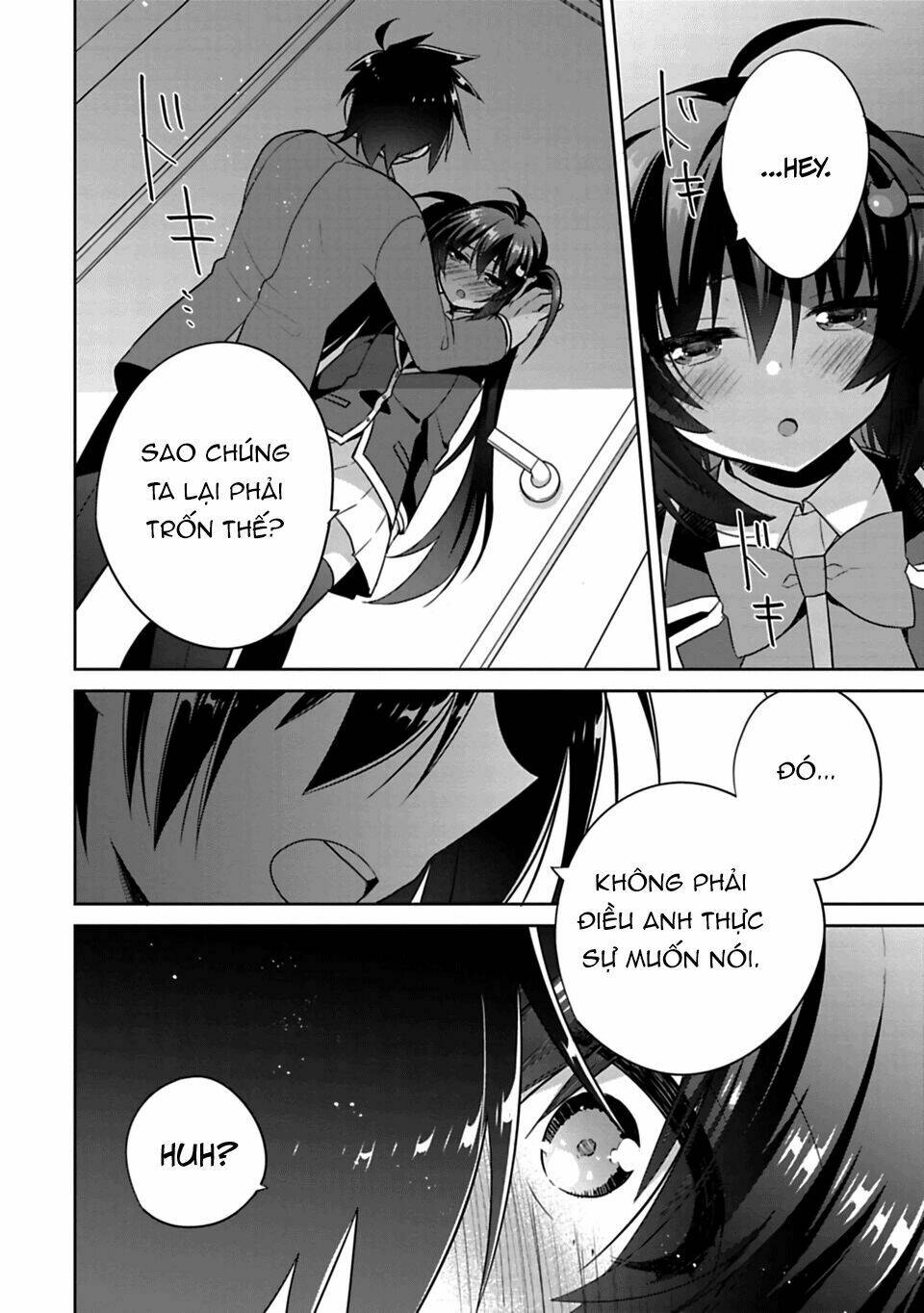 Siscon Ani To Brocon Imouto Ga Shoujiki Ni Nattara Chapter 1 - Next Chapter 2