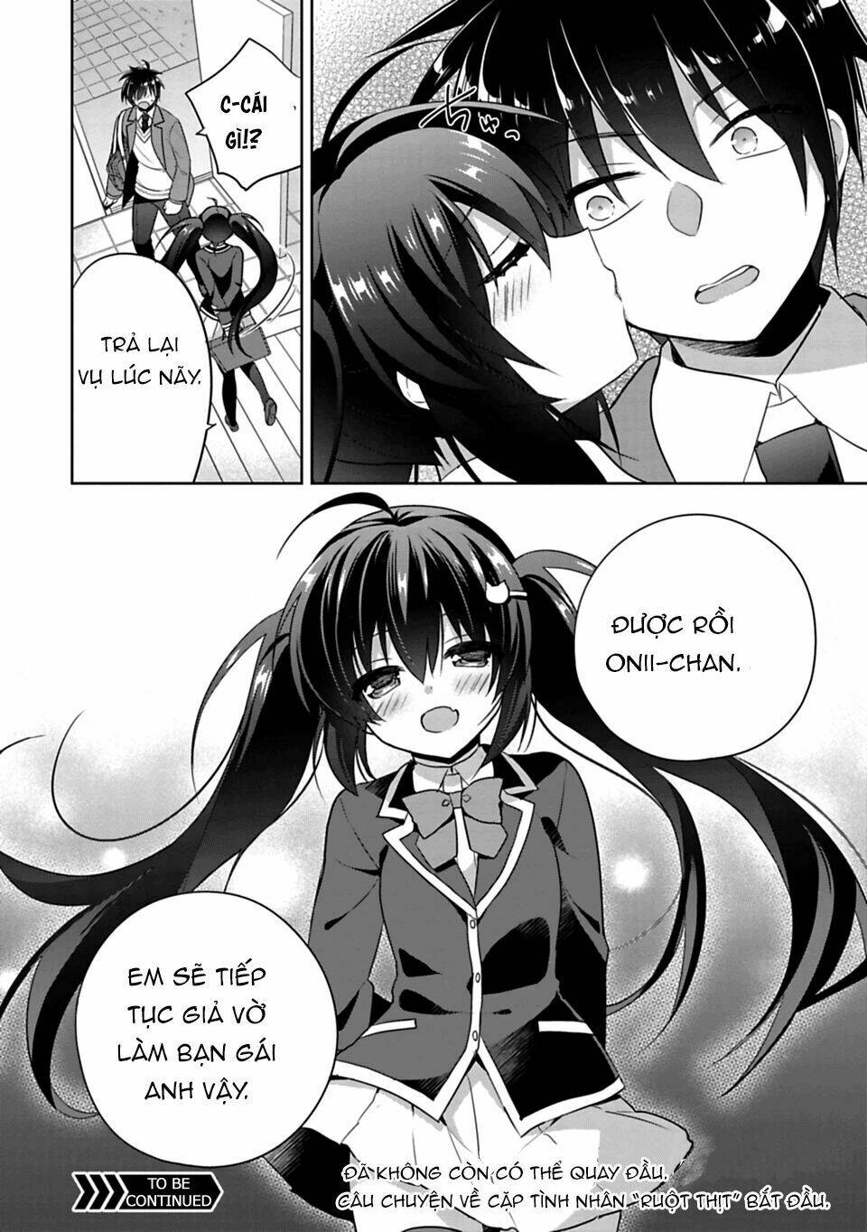 Siscon Ani To Brocon Imouto Ga Shoujiki Ni Nattara Chapter 1 - Next Chapter 2