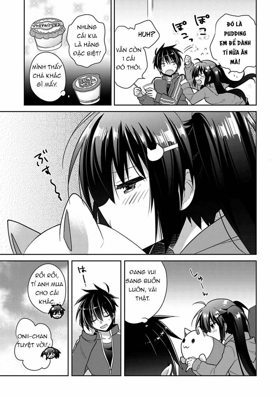 Siscon Ani To Brocon Imouto Ga Shoujiki Ni Nattara Chapter 1 - Next Chapter 2