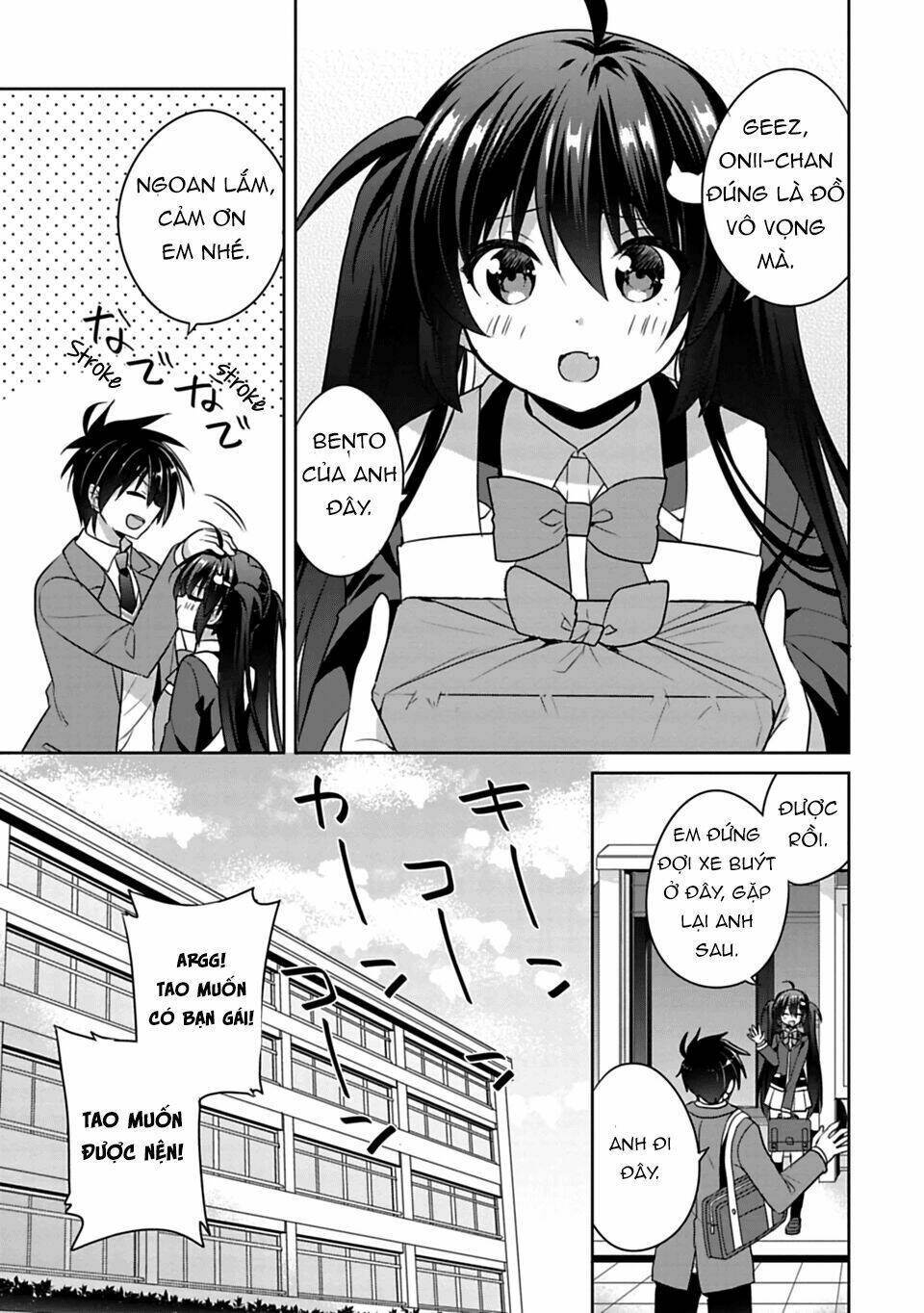 Siscon Ani To Brocon Imouto Ga Shoujiki Ni Nattara Chapter 1 - Next Chapter 2