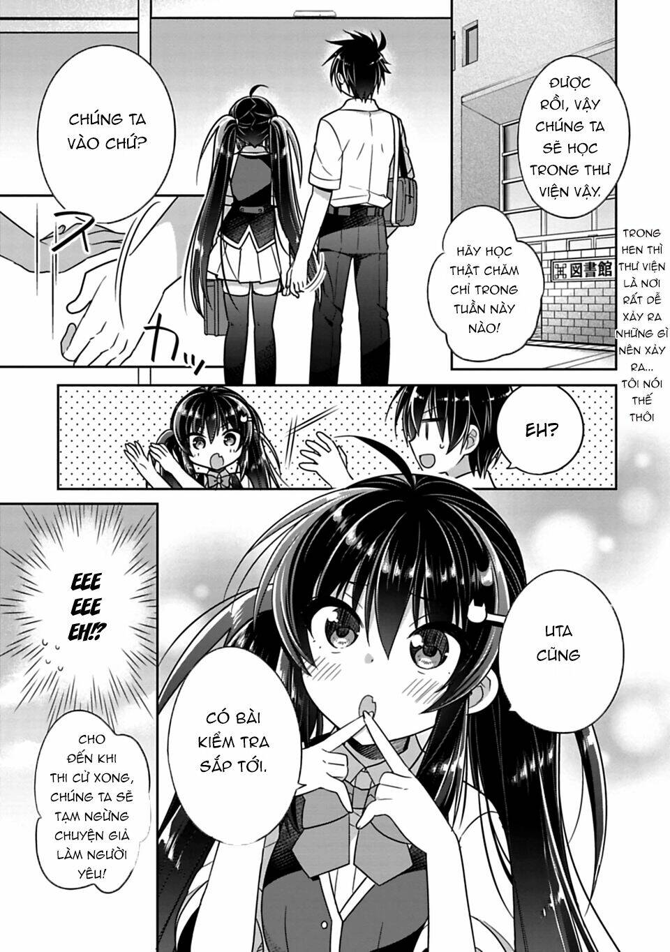 Siscon Ani To Brocon Imouto Ga Shoujiki Ni Nattara Chapter 11 - Trang 2