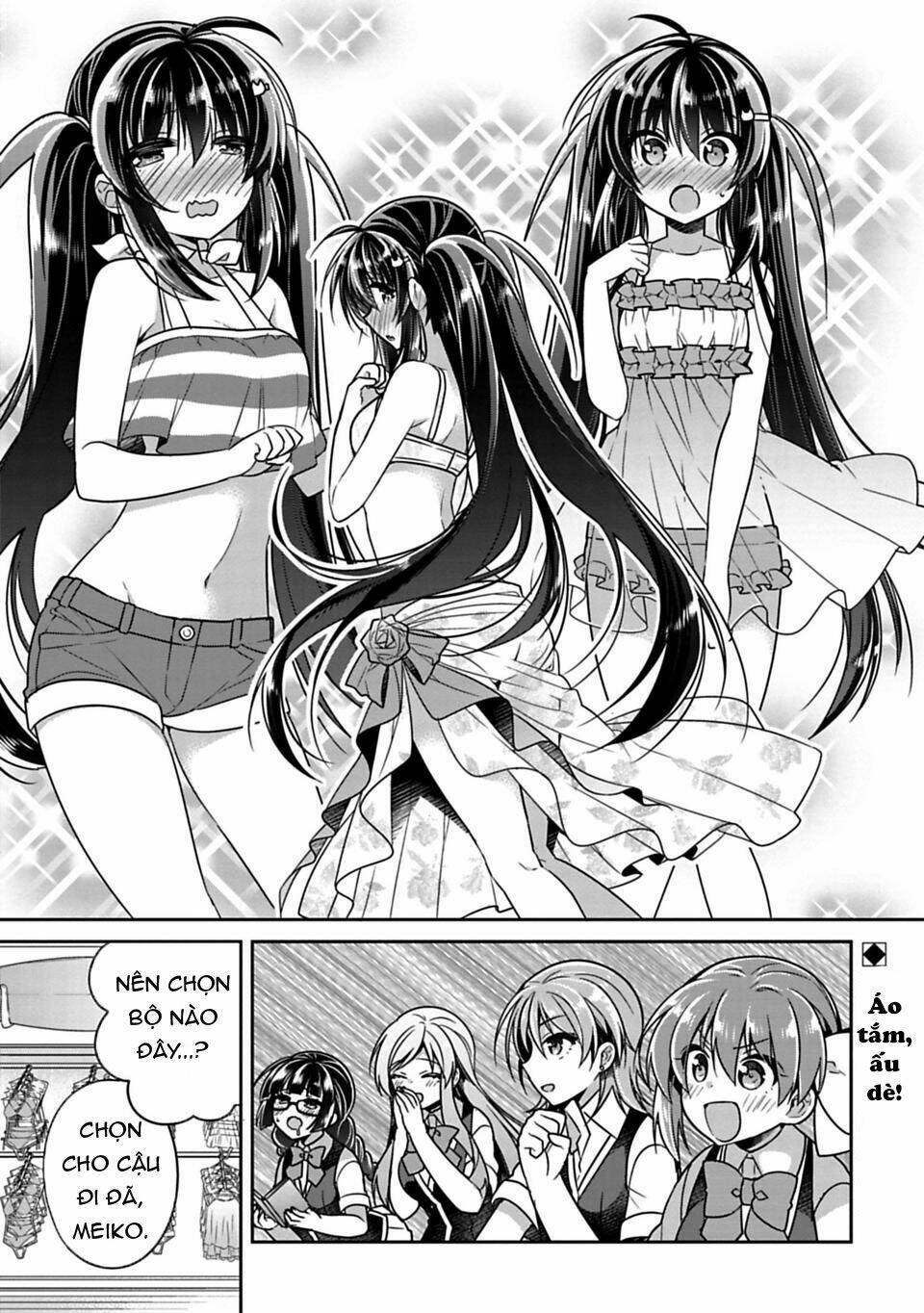 Siscon Ani To Brocon Imouto Ga Shoujiki Ni Nattara Chapter 13 - Next Chapter 13.5