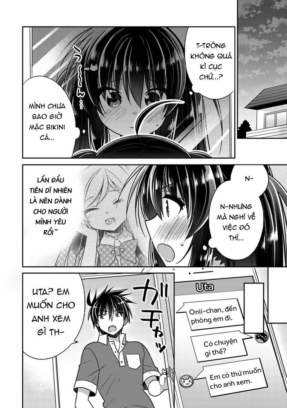 Siscon Ani To Brocon Imouto Ga Shoujiki Ni Nattara Chapter 13 - Next Chapter 13.5