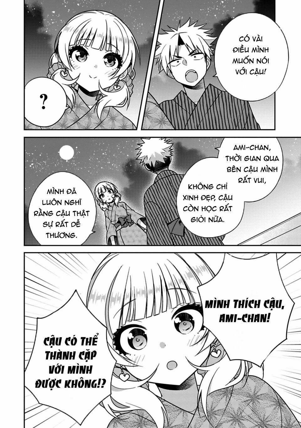 Siscon Ani To Brocon Imouto Ga Shoujiki Ni Nattara Chapter 15.5 - Trang 2