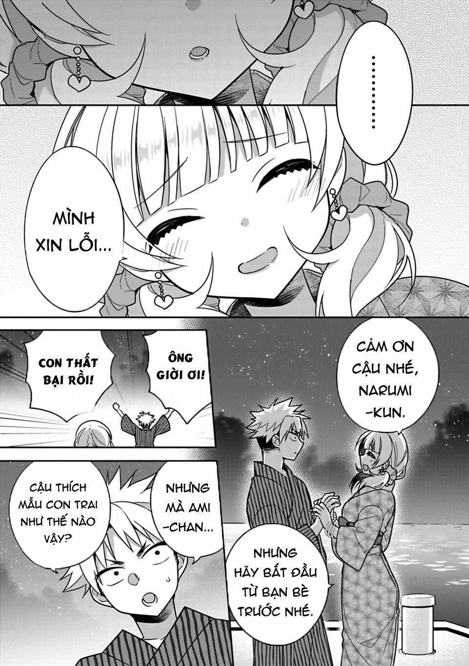 Siscon Ani To Brocon Imouto Ga Shoujiki Ni Nattara Chapter 15.5 - Trang 2