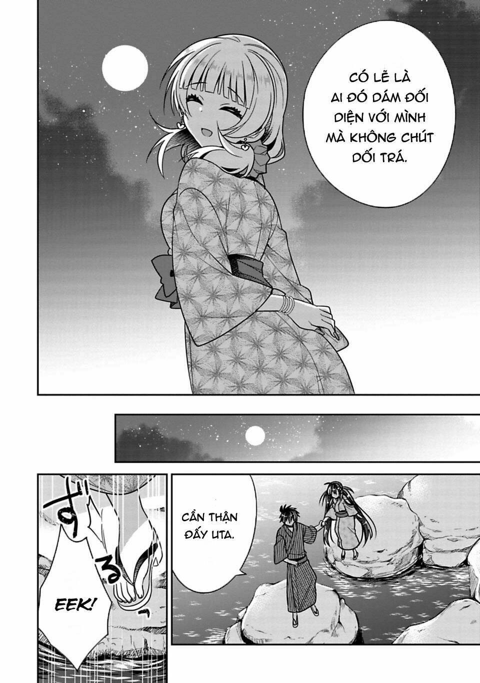 Siscon Ani To Brocon Imouto Ga Shoujiki Ni Nattara Chapter 15.5 - Trang 2