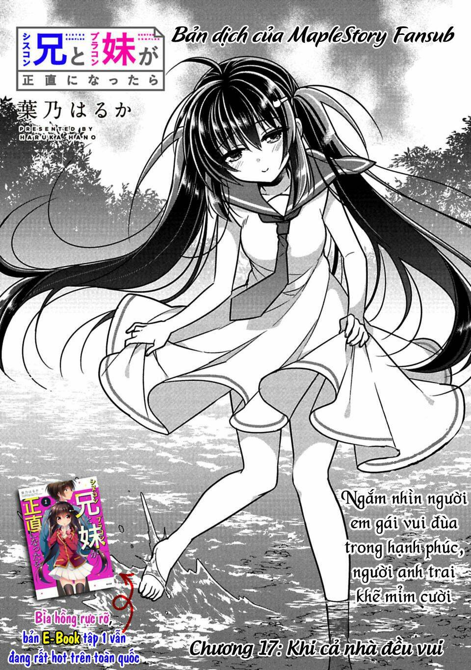 Siscon Ani To Brocon Imouto Ga Shoujiki Ni Nattara Chapter 17 - Next Chapter 17.5: - Khi bạn không thể cưỡng lại sự cám dỗ