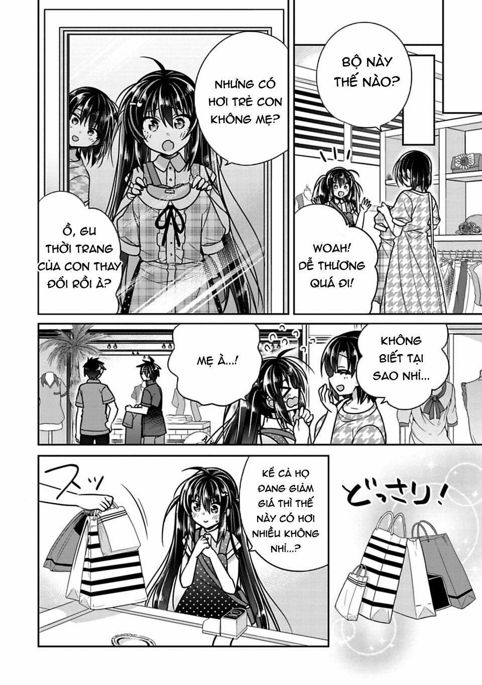 Siscon Ani To Brocon Imouto Ga Shoujiki Ni Nattara Chapter 17 - Next Chapter 17.5: - Khi bạn không thể cưỡng lại sự cám dỗ