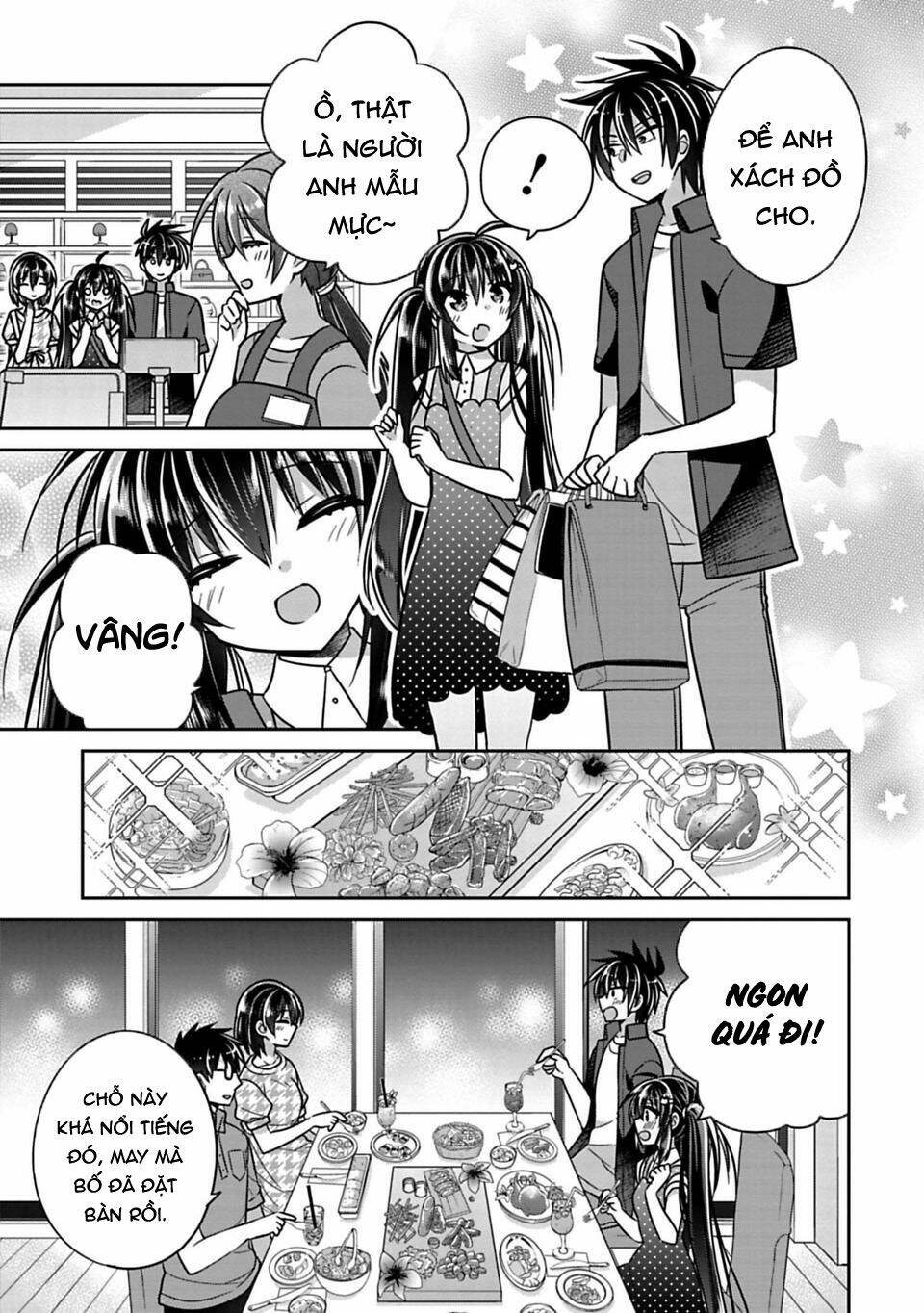 Siscon Ani To Brocon Imouto Ga Shoujiki Ni Nattara Chapter 17 - Next Chapter 17.5: - Khi bạn không thể cưỡng lại sự cám dỗ