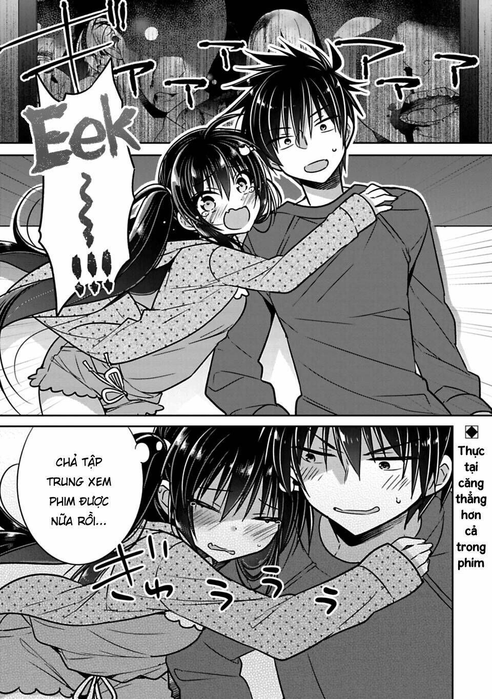 Siscon Ani To Brocon Imouto Ga Shoujiki Ni Nattara Chapter 20 - Trang 2