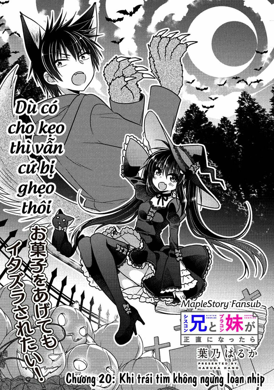 Siscon Ani To Brocon Imouto Ga Shoujiki Ni Nattara Chapter 20 - Trang 2