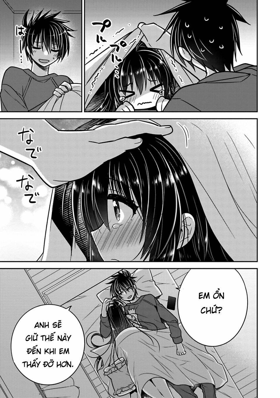 Siscon Ani To Brocon Imouto Ga Shoujiki Ni Nattara Chapter 20 - Trang 2