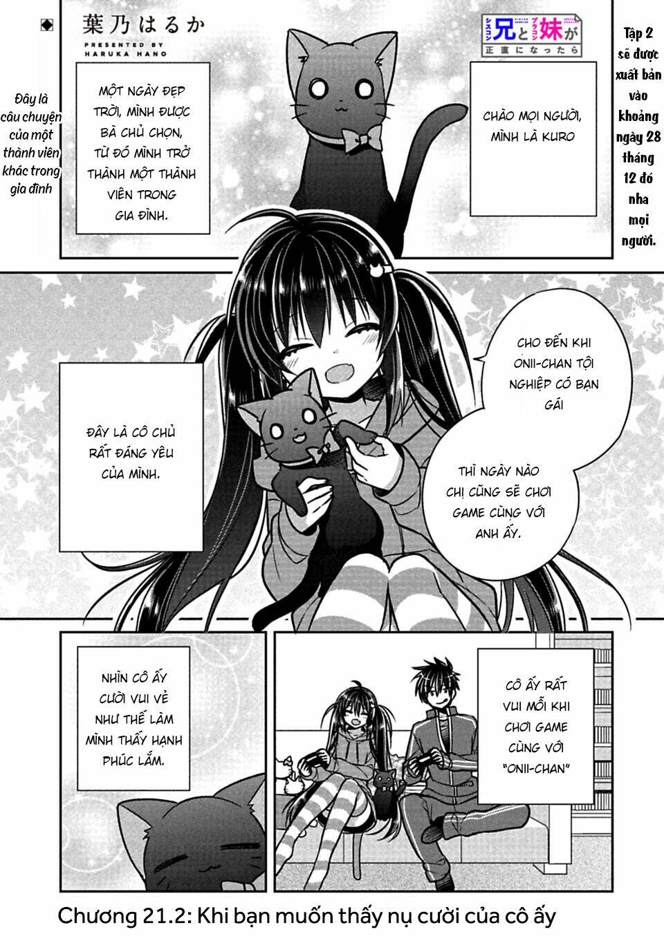 Siscon Ani To Brocon Imouto Ga Shoujiki Ni Nattara Chapter 21.2 - Next Chapter 21.3