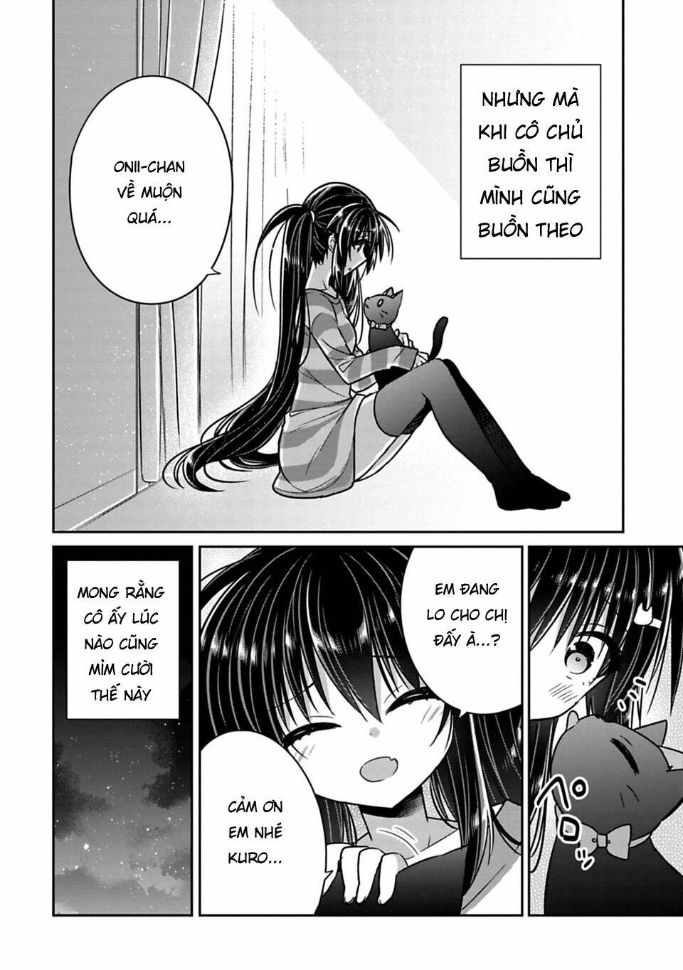 Siscon Ani To Brocon Imouto Ga Shoujiki Ni Nattara Chapter 21.2 - Next Chapter 21.3