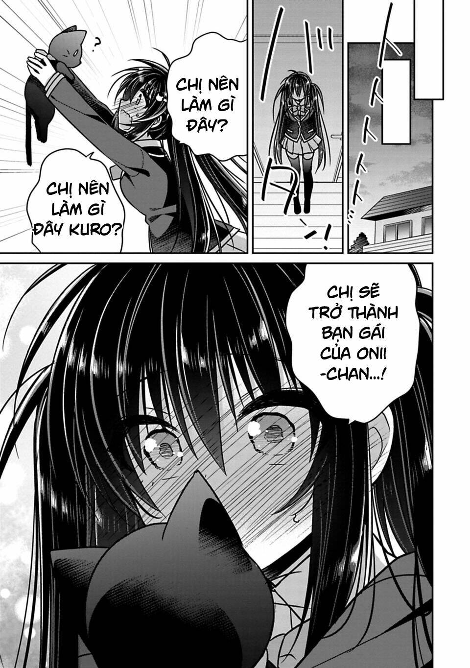 Siscon Ani To Brocon Imouto Ga Shoujiki Ni Nattara Chapter 21.2 - Next Chapter 21.3