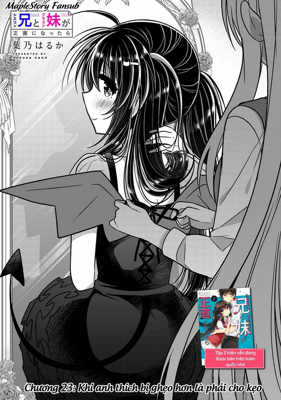 Siscon Ani To Brocon Imouto Ga Shoujiki Ni Nattara Chapter 23 - Next Chapter 23.5: - Trang phục trong lễ Halloween