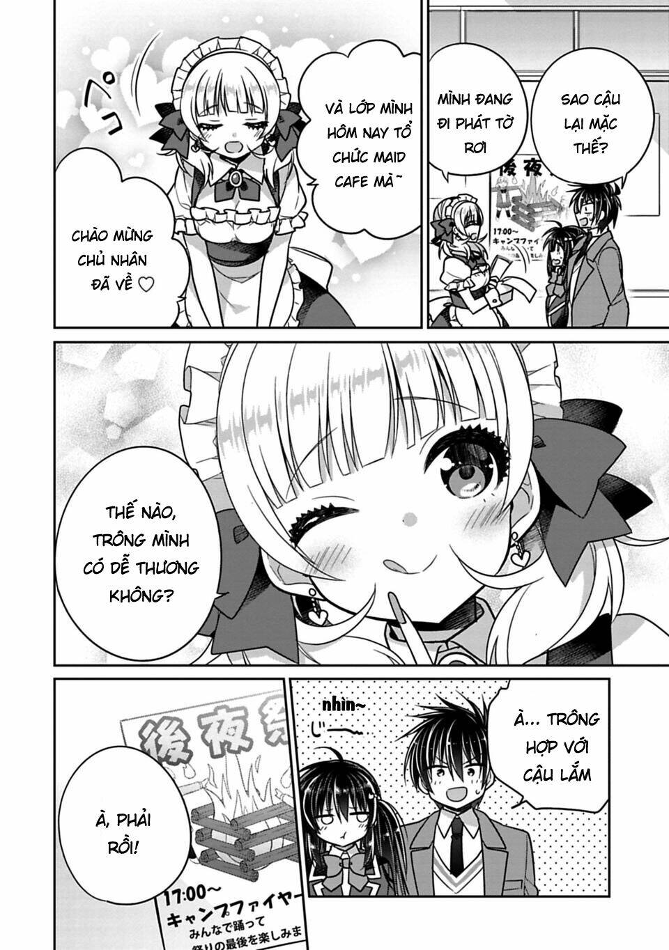 Siscon Ani To Brocon Imouto Ga Shoujiki Ni Nattara Chapter 26 - Next Chapter 26.5: - Khi bạn muốn tận dụng thời cơ