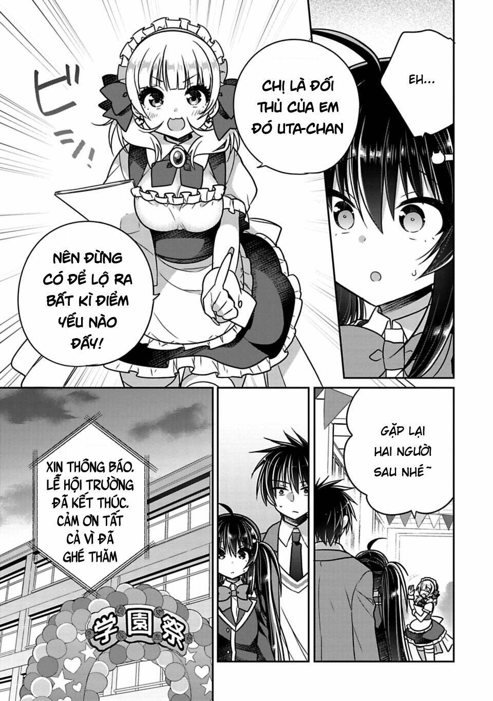 Siscon Ani To Brocon Imouto Ga Shoujiki Ni Nattara Chapter 26 - Next Chapter 26.5: - Khi bạn muốn tận dụng thời cơ