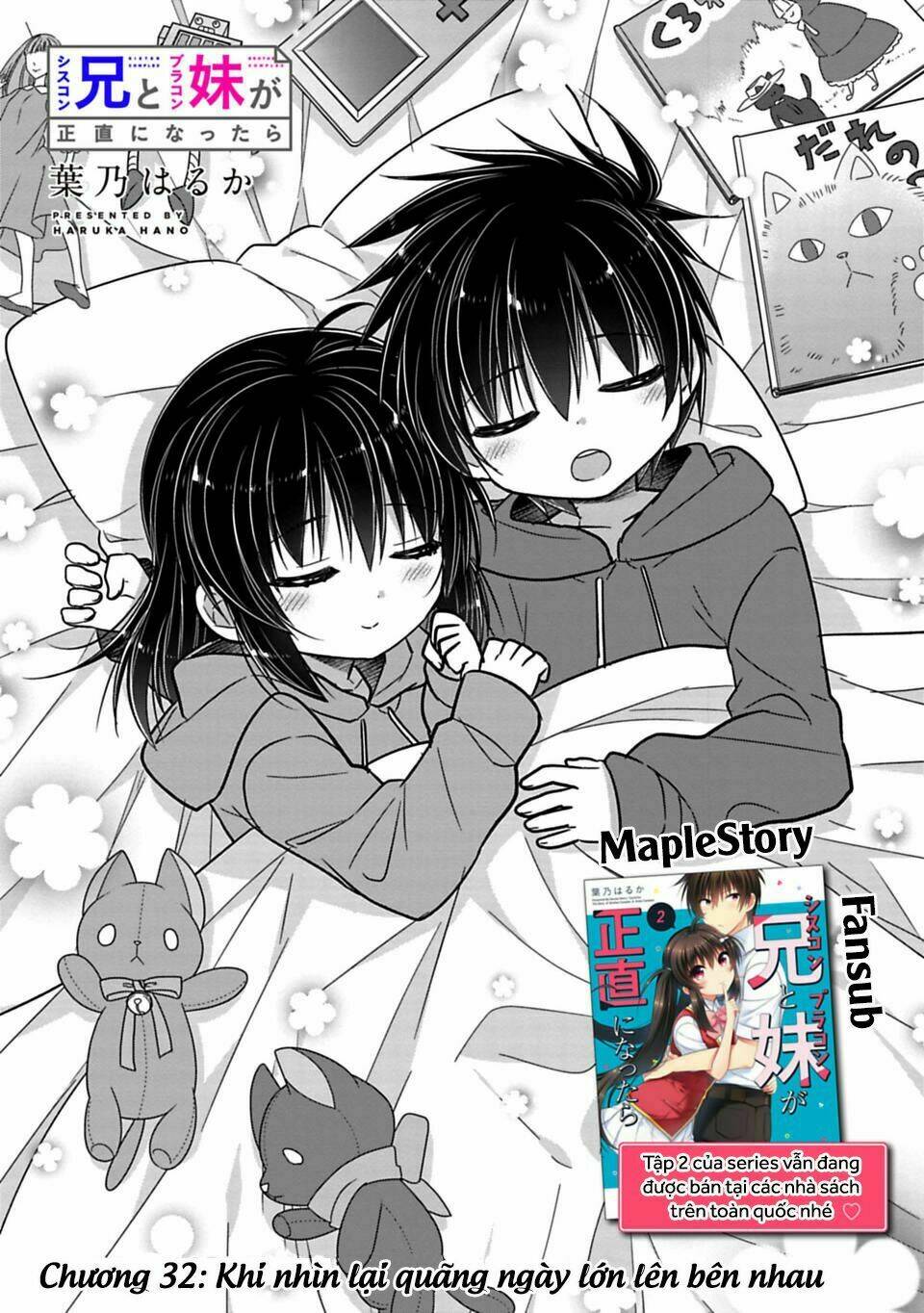 Siscon Ani To Brocon Imouto Ga Shoujiki Ni Nattara Chapter 32 - Next Chapter 32.5: - Khi bạn muốn đụng chạm bí mật