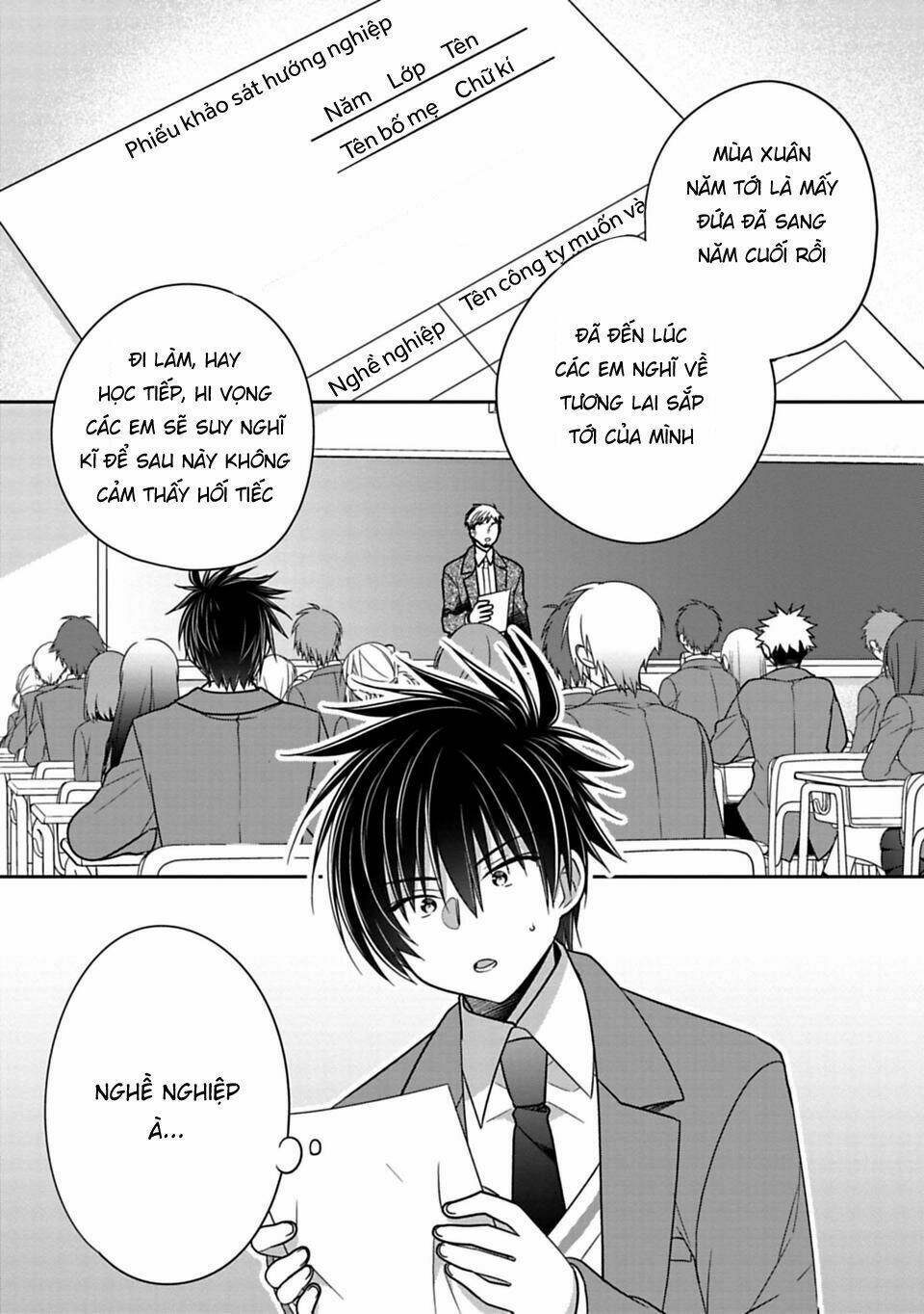 Siscon Ani To Brocon Imouto Ga Shoujiki Ni Nattara Chapter 36 - Trang 2