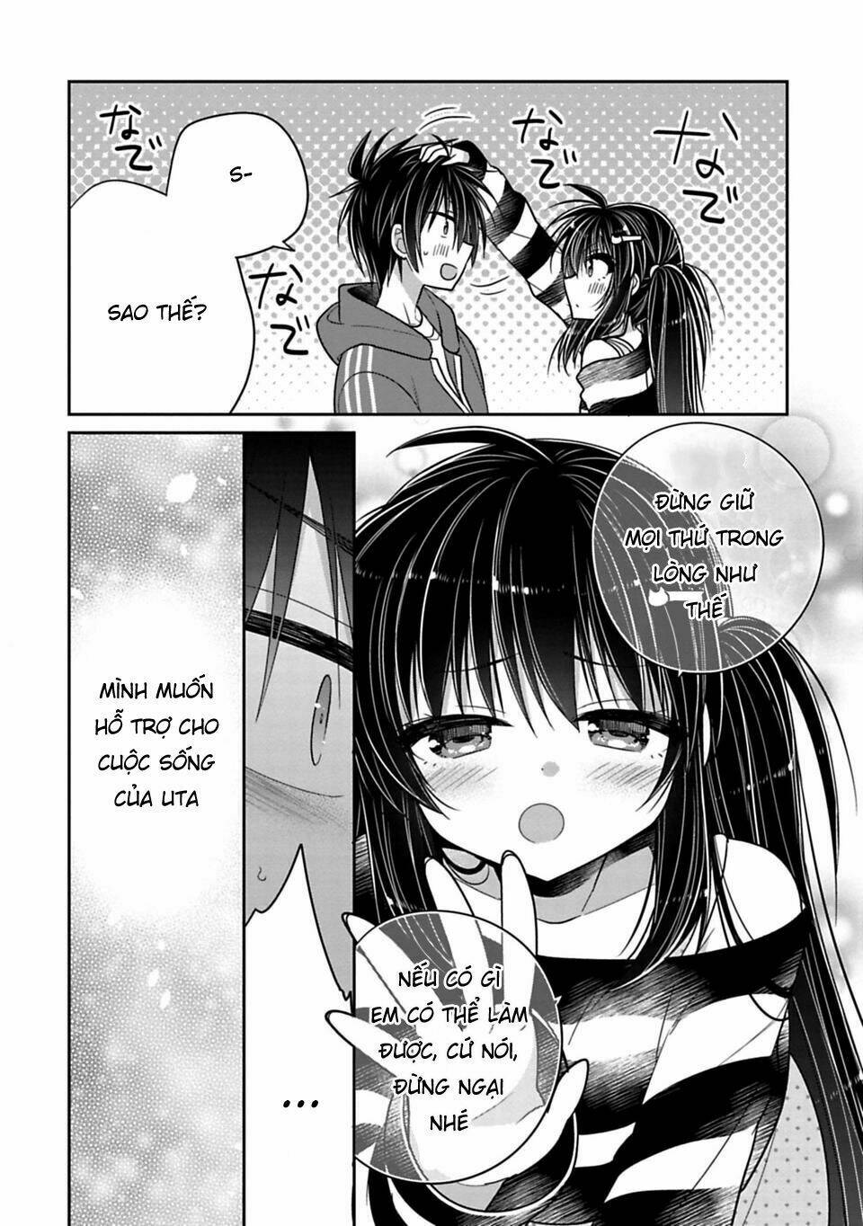 Siscon Ani To Brocon Imouto Ga Shoujiki Ni Nattara Chapter 36 - Trang 2