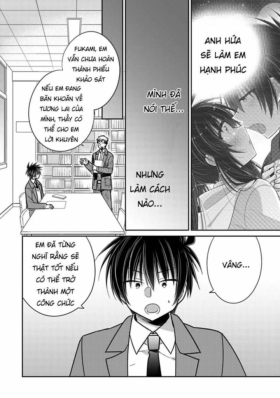 Siscon Ani To Brocon Imouto Ga Shoujiki Ni Nattara Chapter 36 - Trang 2